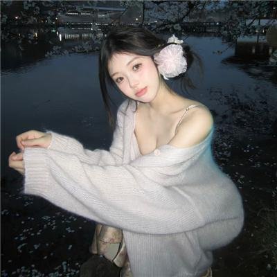 青亲